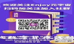 : 如何在亚马逊上查询数字货币代码：详细指南及